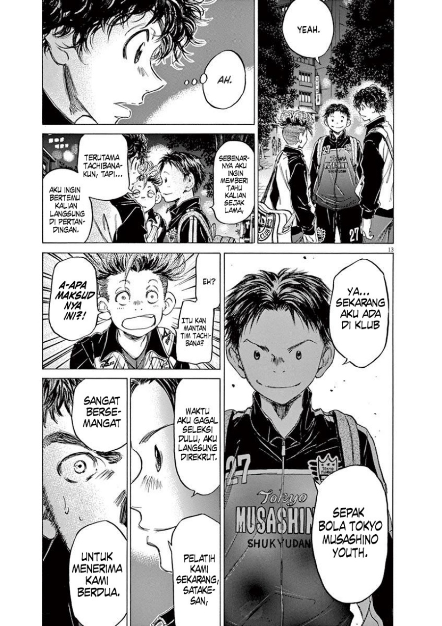 Ao Ashi Chapter 74 Gambar 15