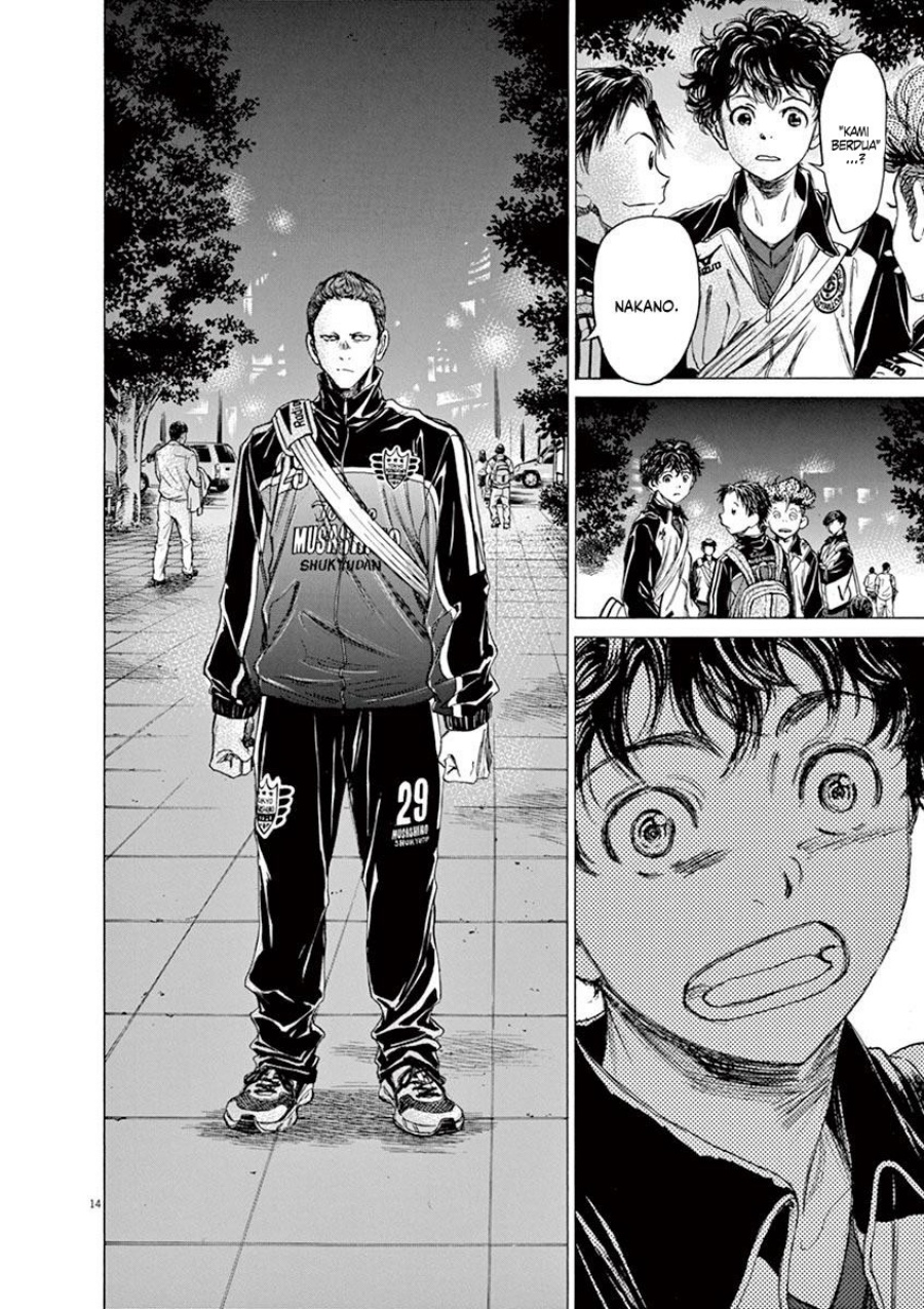 Ao Ashi Chapter 74 Gambar 16