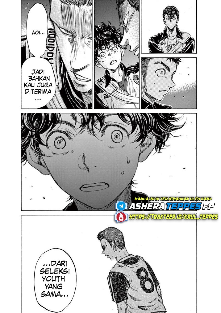 Ao Ashi Chapter 74 Gambar 19