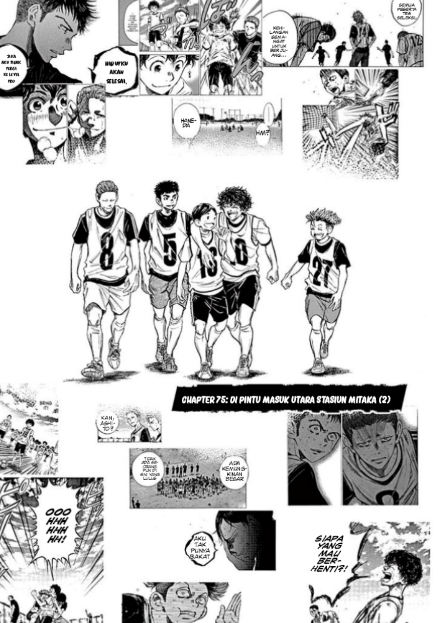 Ao Ashi Chapter 75 Gambar 2