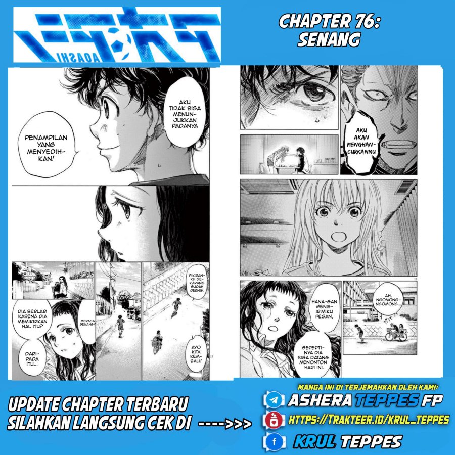 Ao Ashi Chapter 76 Gambar 2