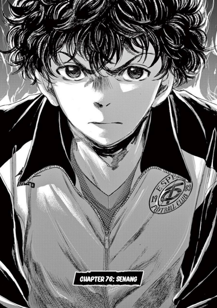 Ao Ashi Chapter 76 Gambar 7