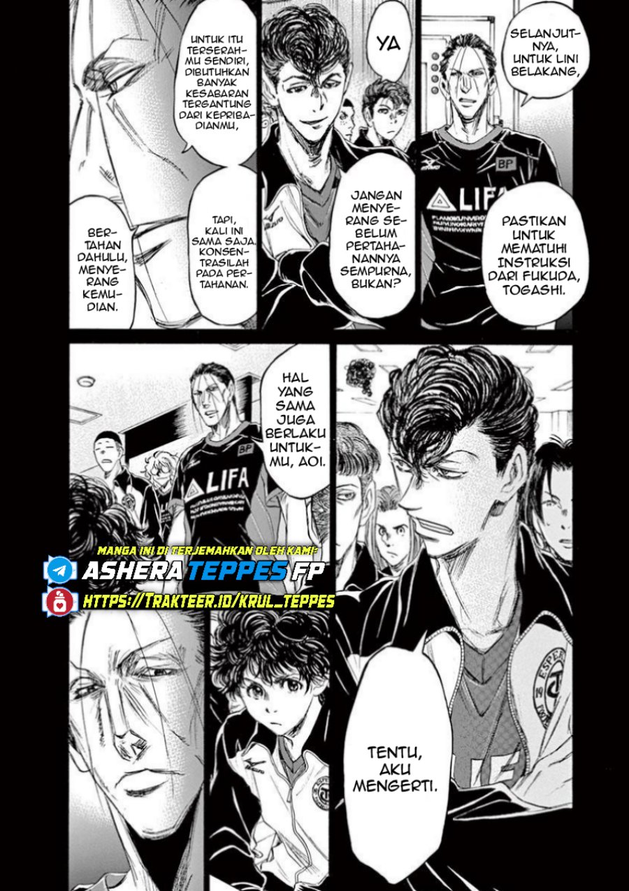 Ao Ashi Chapter 76 Gambar 10
