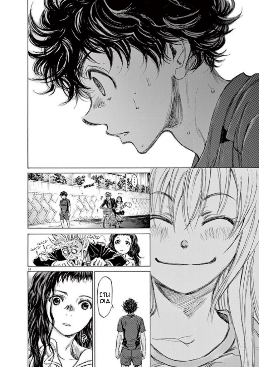 Ao Ashi Chapter 76 Gambar 17