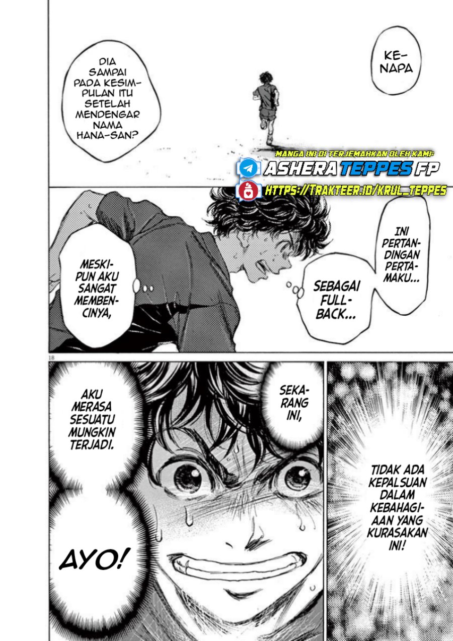 Ao Ashi Chapter 76 Gambar 21
