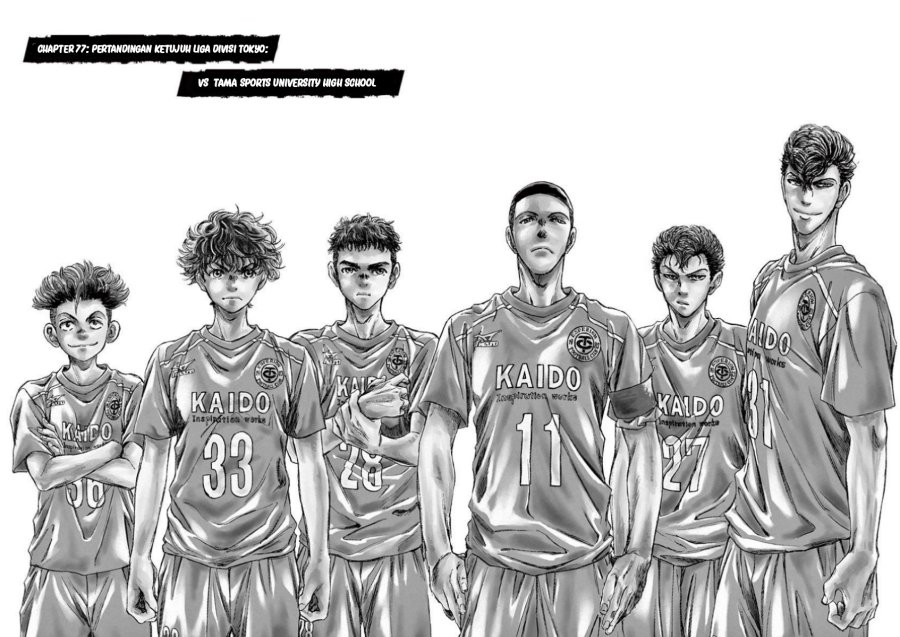 Ao Ashi Chapter 77 Gambar 3