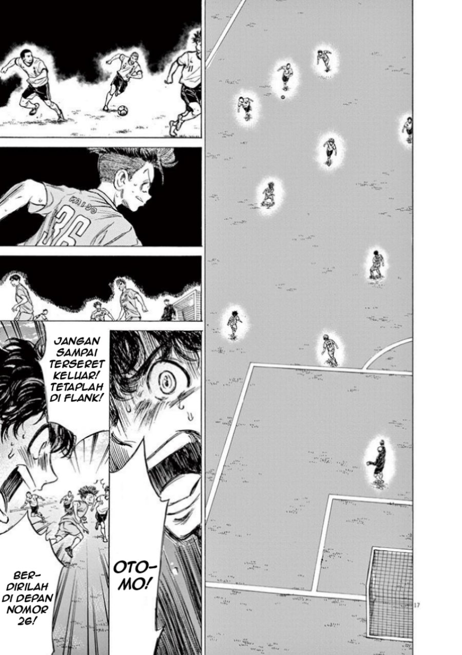 Ao Ashi Chapter 77 Gambar 20