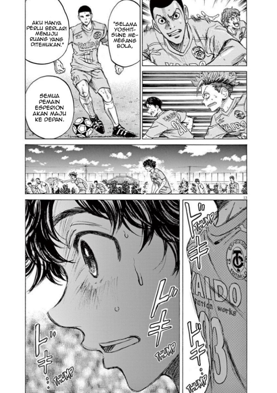 Ao Ashi Chapter 79 Gambar 16