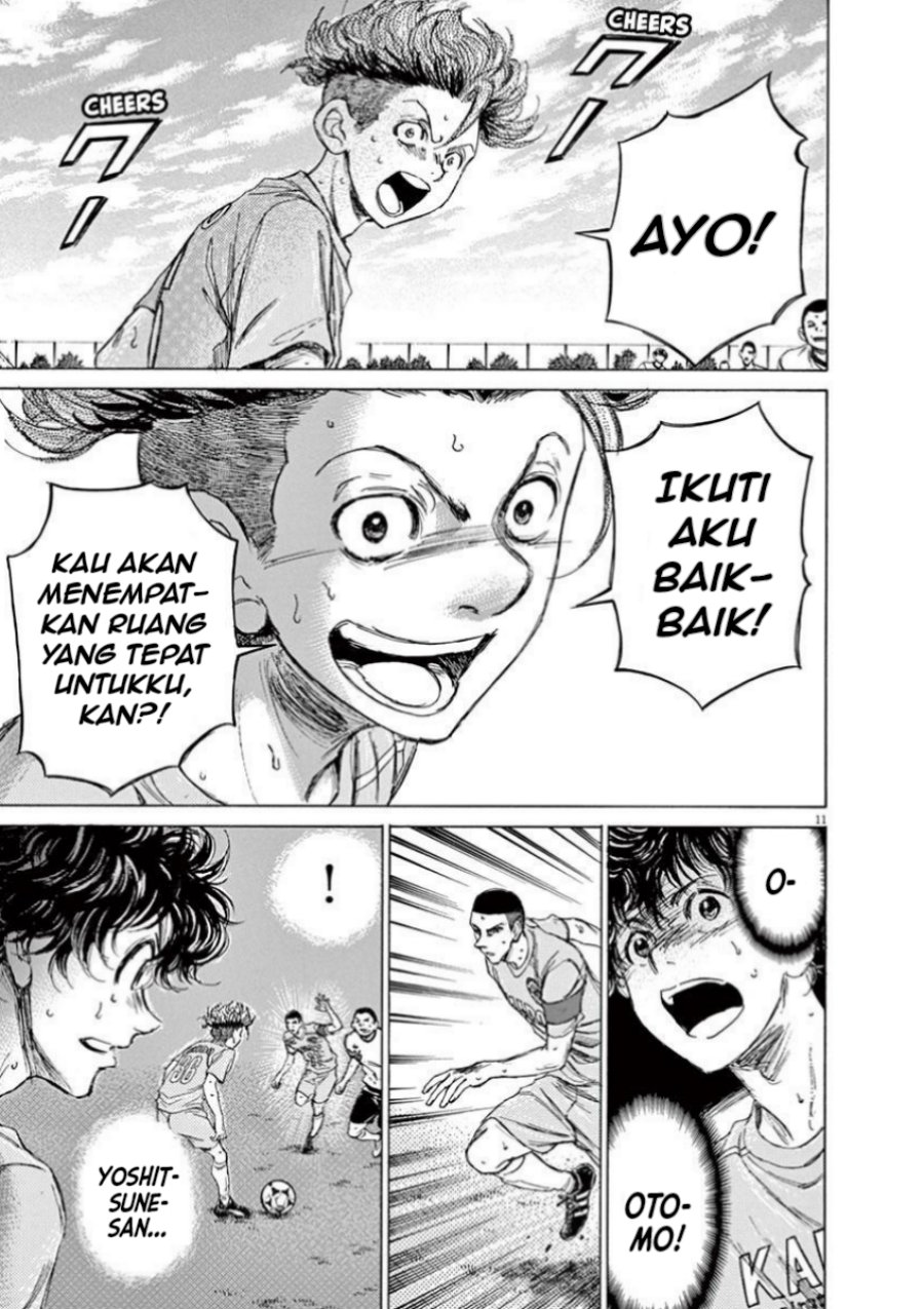 Ao Ashi Chapter 81 Gambar 11