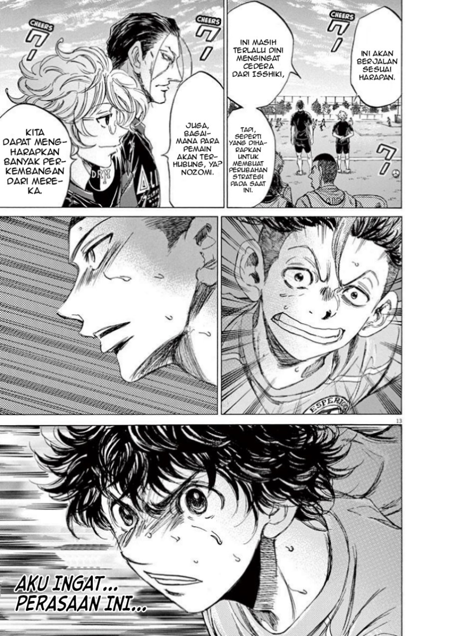 Ao Ashi Chapter 81 Gambar 13