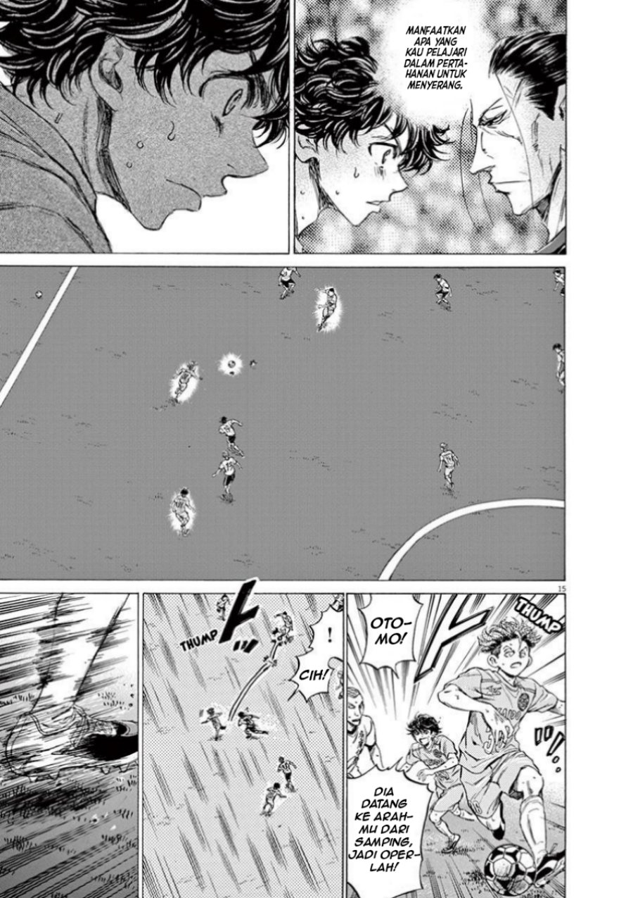 Ao Ashi Chapter 81 Gambar 15