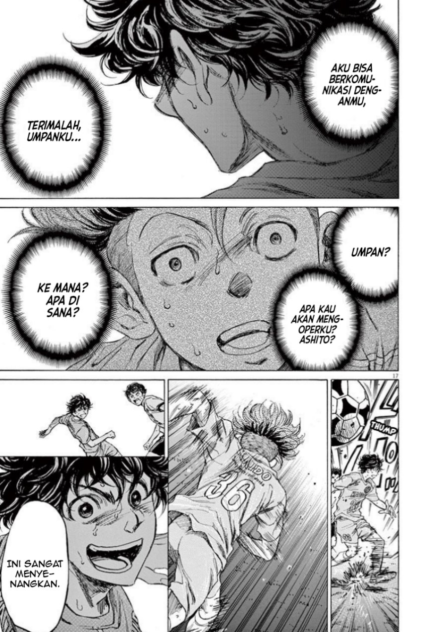 Ao Ashi Chapter 81 Gambar 17