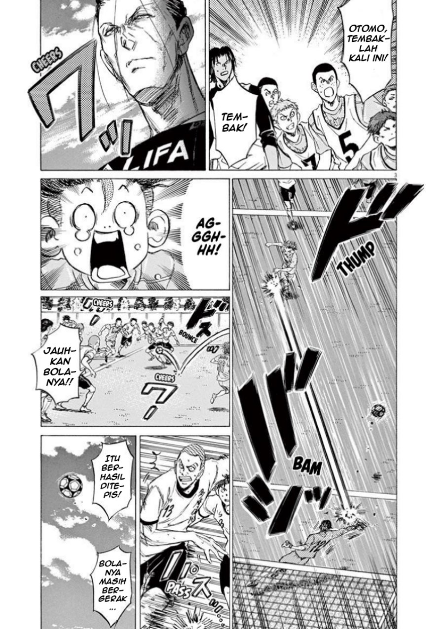 Ao Ashi Chapter 82 Gambar 4