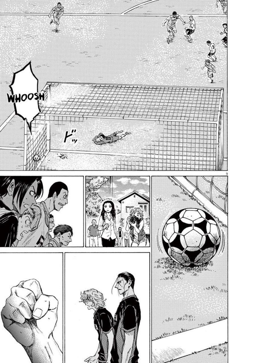 Ao Ashi Chapter 82 Gambar 10