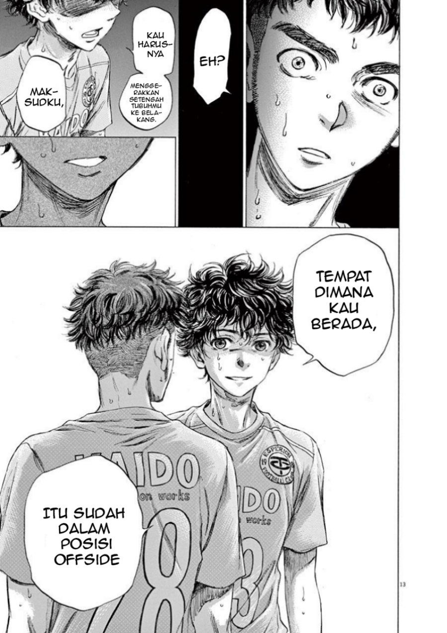 Ao Ashi Chapter 82 Gambar 15