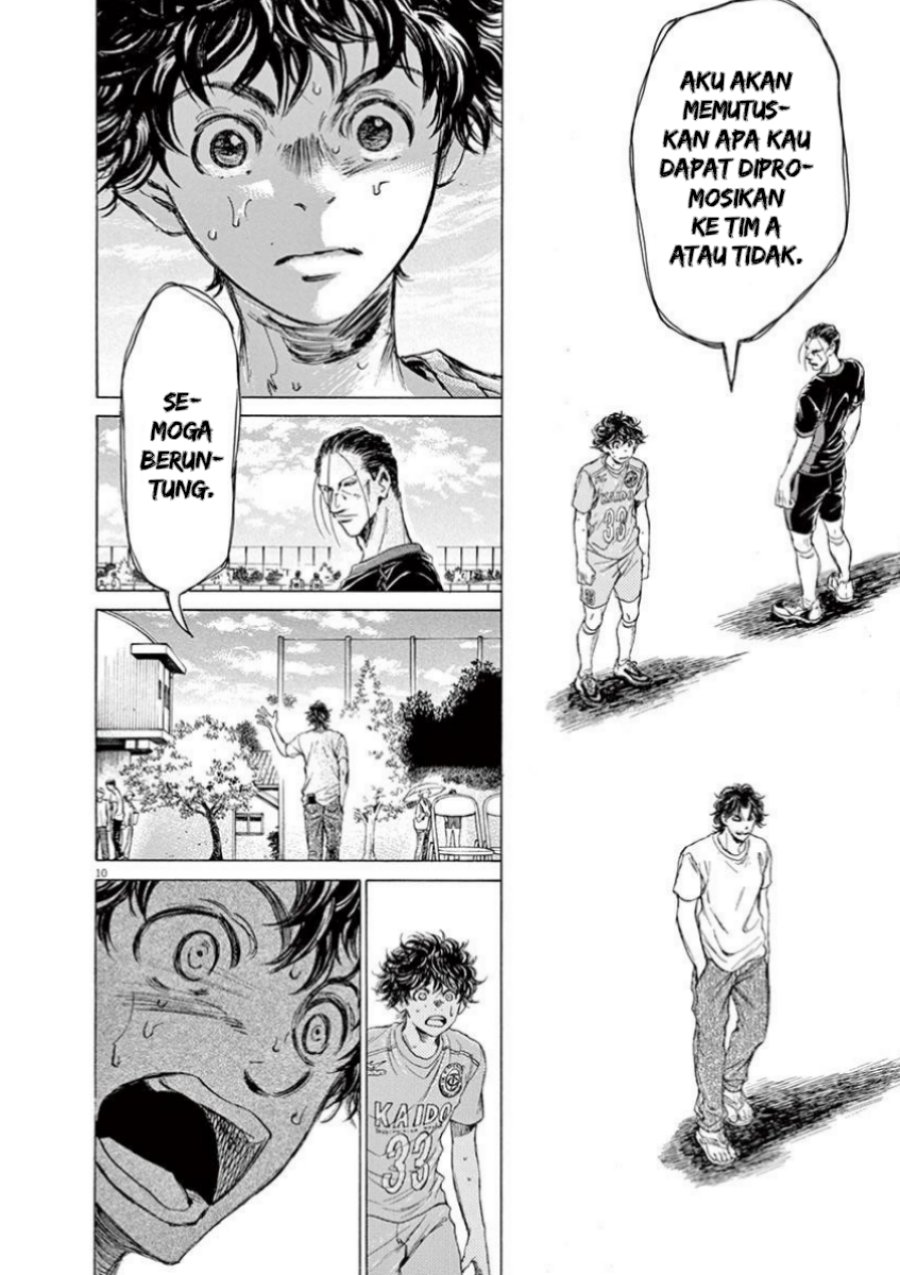 Ao Ashi Chapter 83 Gambar 10