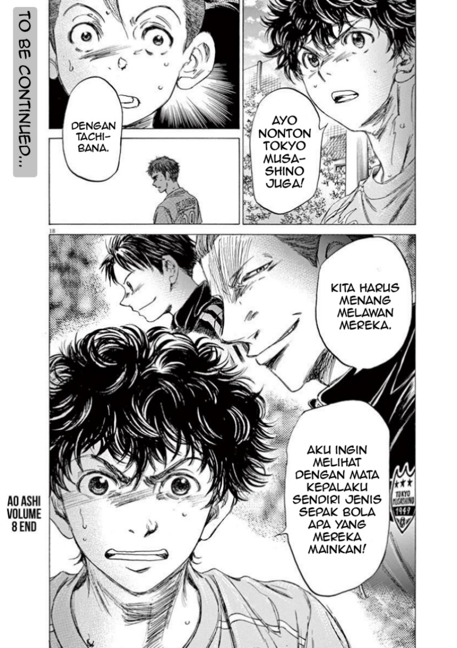 Ao Ashi Chapter 83 Gambar 18