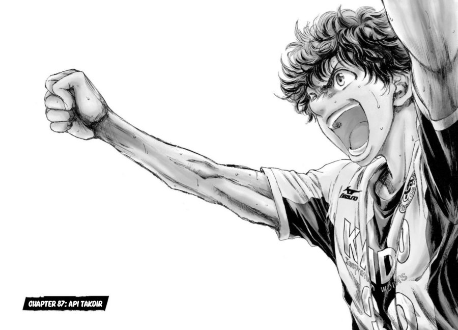 Ao Ashi Chapter 87 Gambar 2