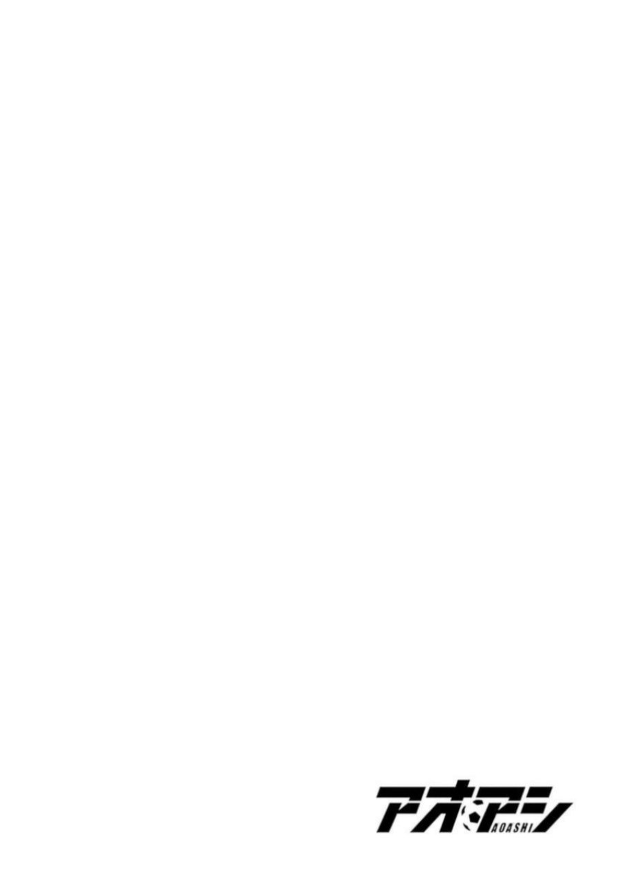 Ao Ashi Chapter 87 Gambar 3