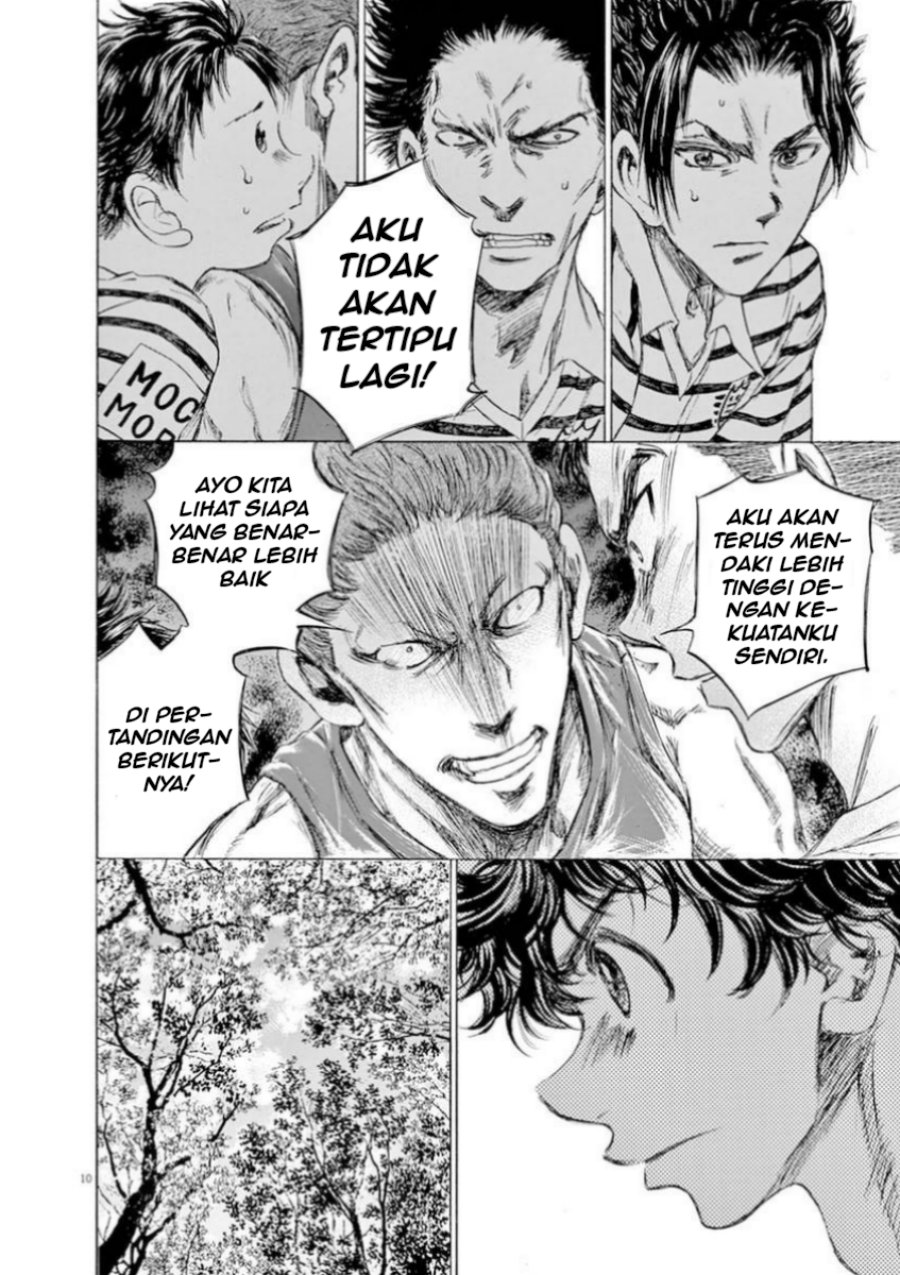 Ao Ashi Chapter 87 Gambar 11