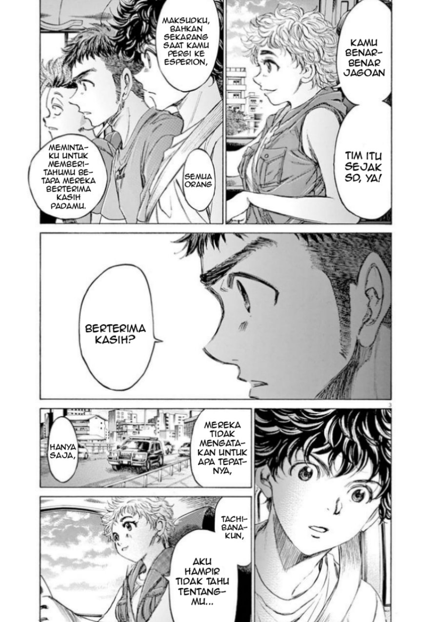 Ao Ashi Chapter 88 Gambar 3