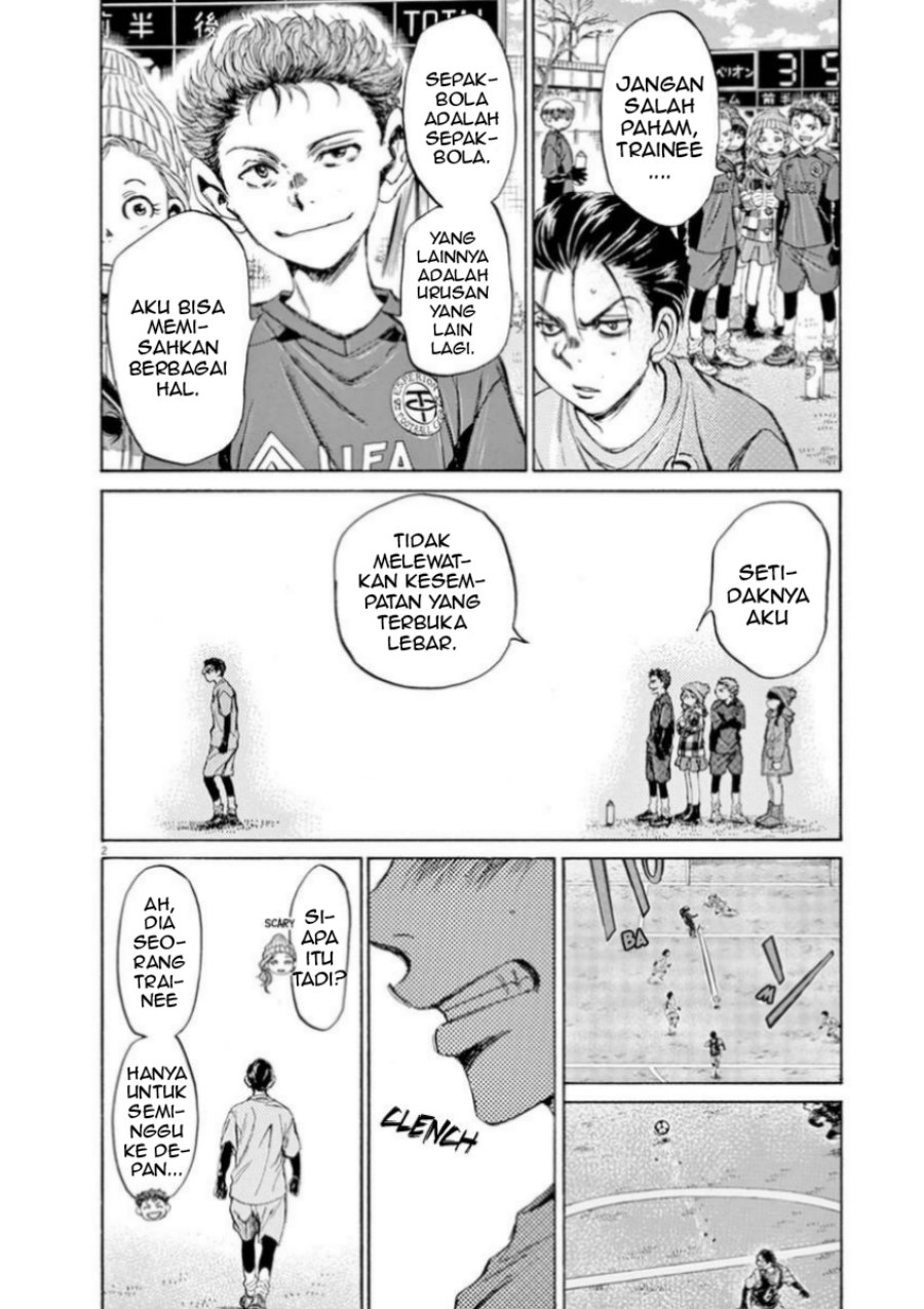 Ao Ashi Chapter 90 Gambar 2