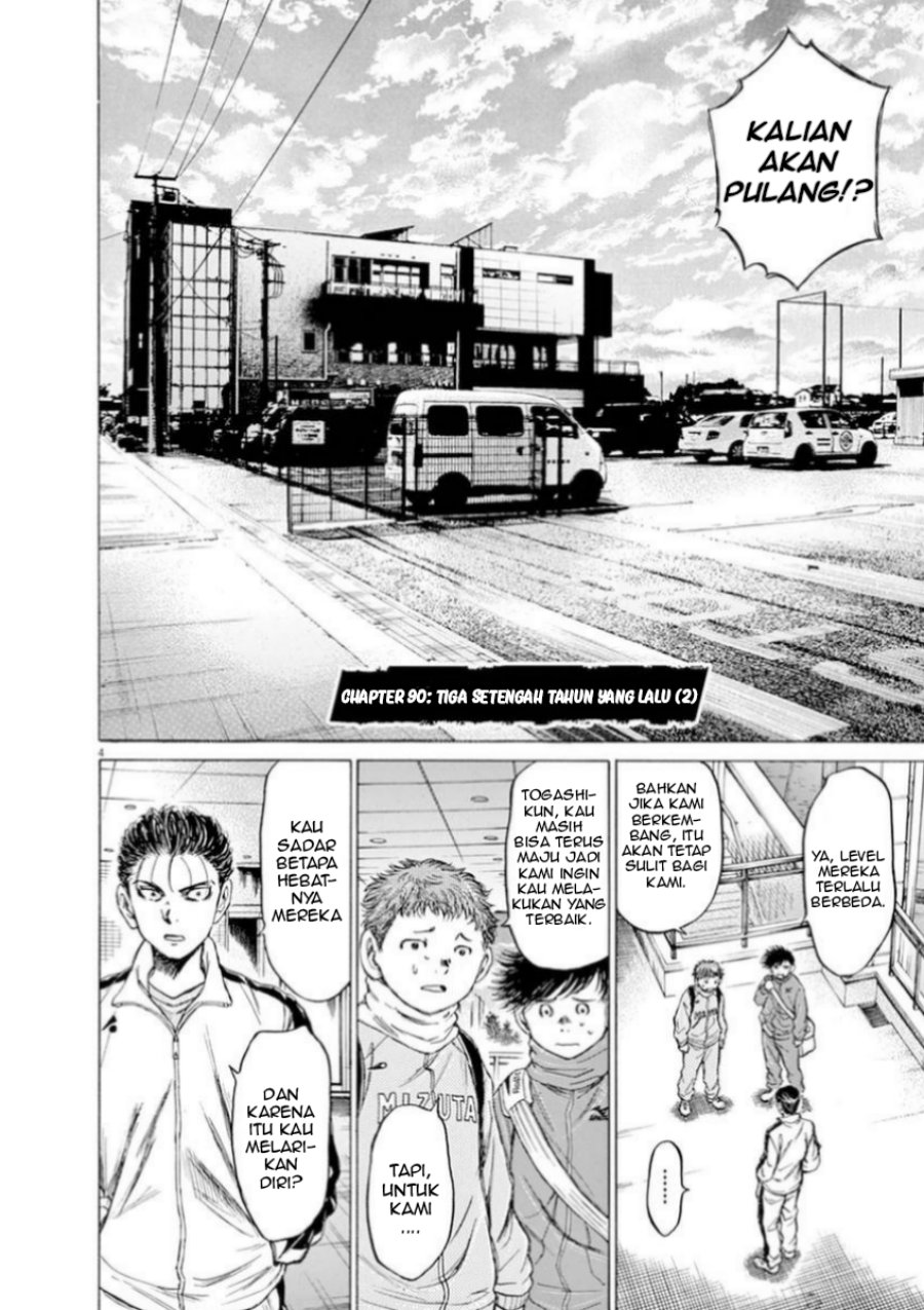 Ao Ashi Chapter 90 Gambar 4