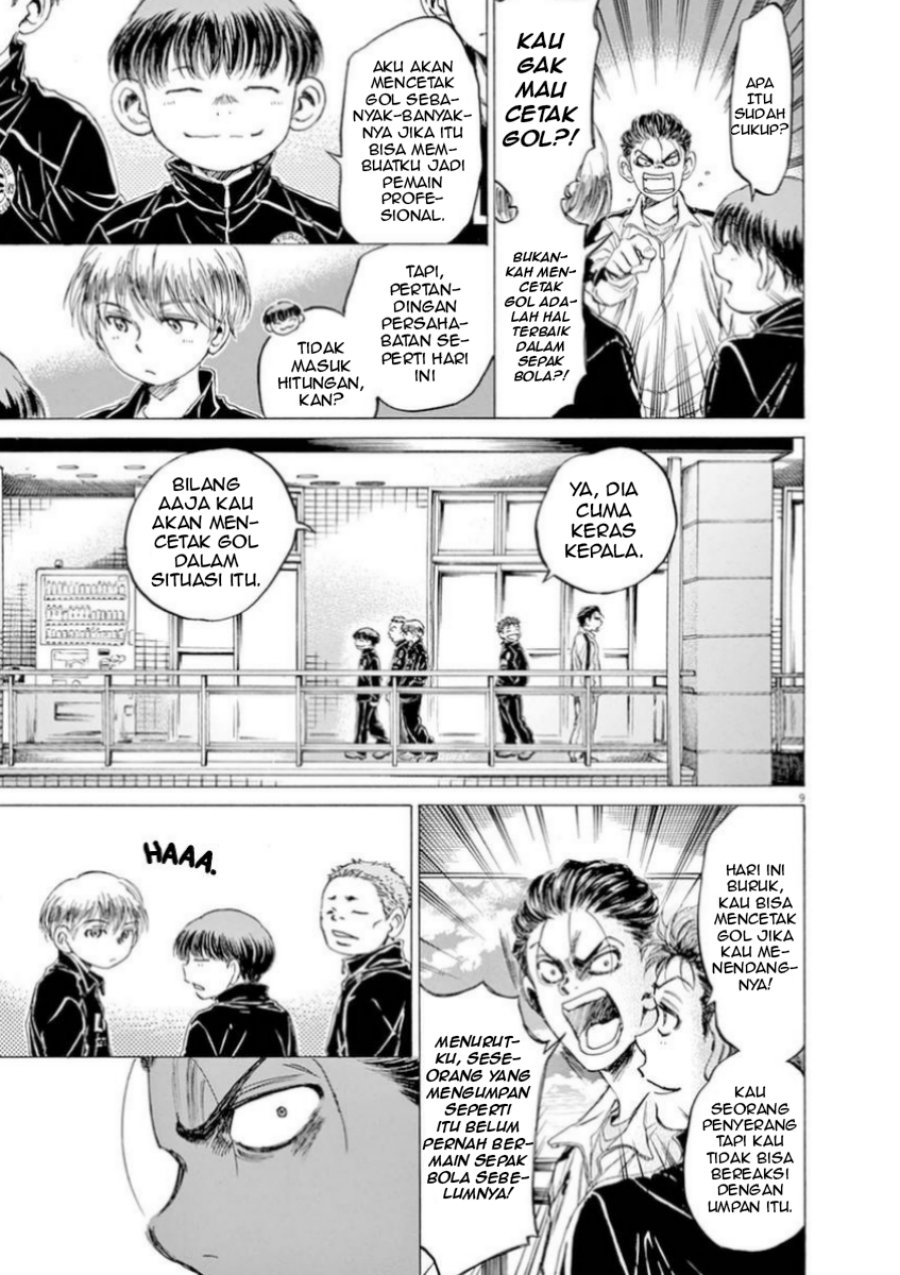 Ao Ashi Chapter 90 Gambar 9