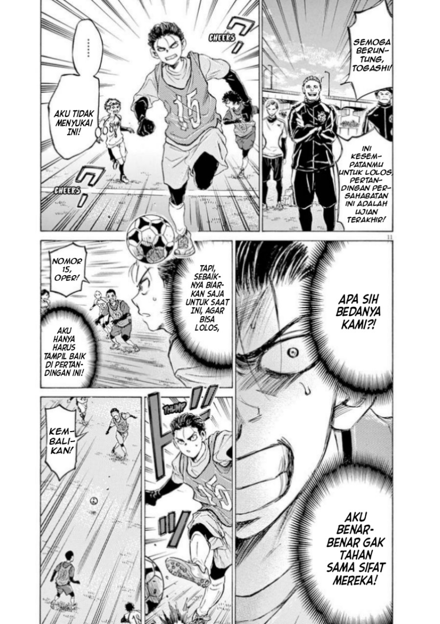 Ao Ashi Chapter 90 Gambar 11
