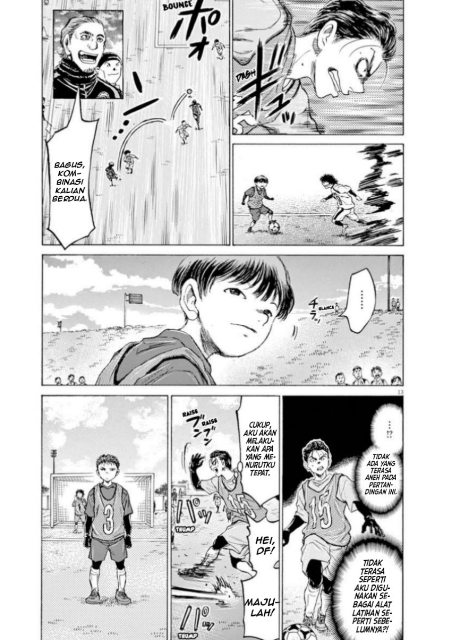 Ao Ashi Chapter 90 Gambar 13
