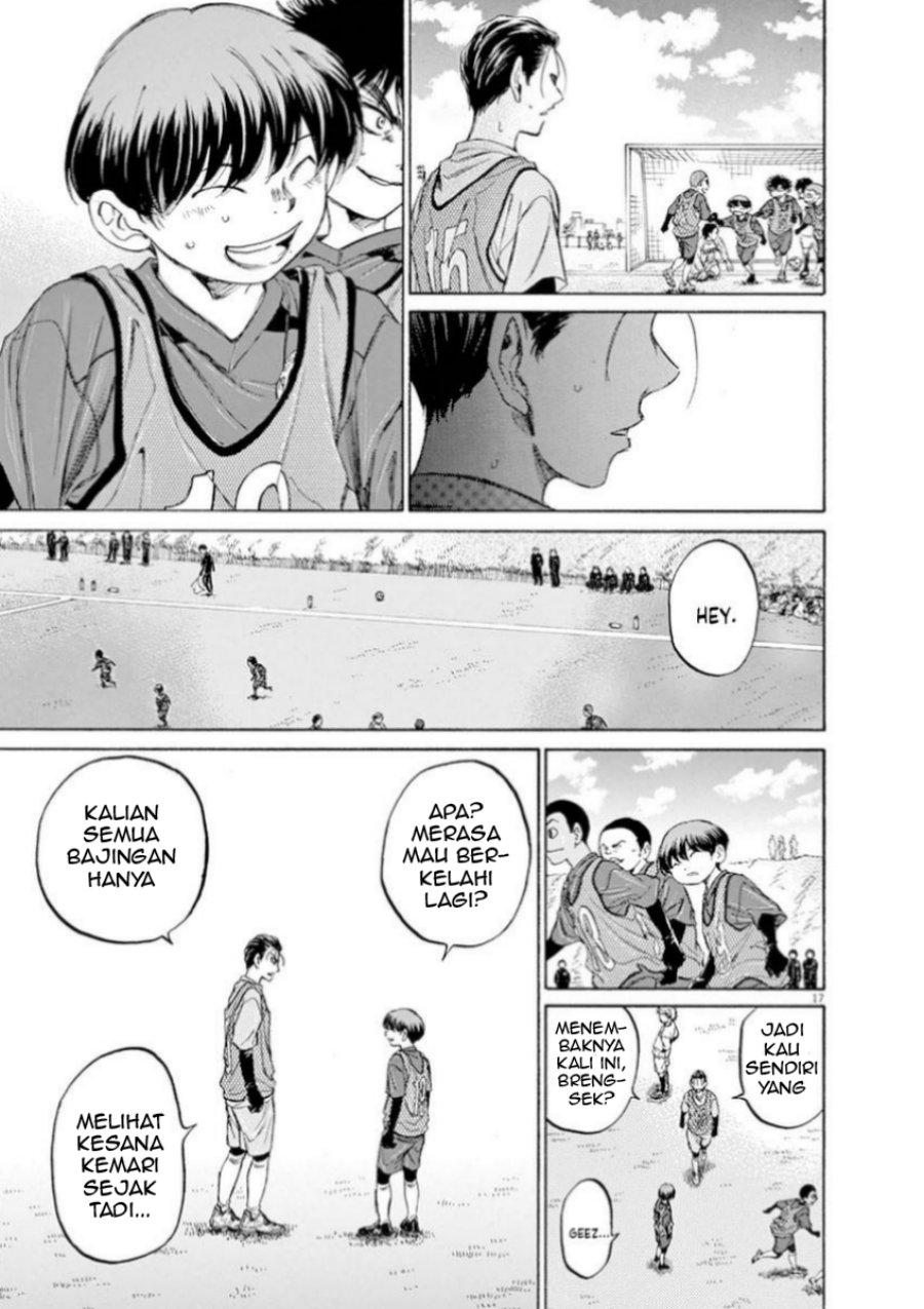 Ao Ashi Chapter 90 Gambar 17