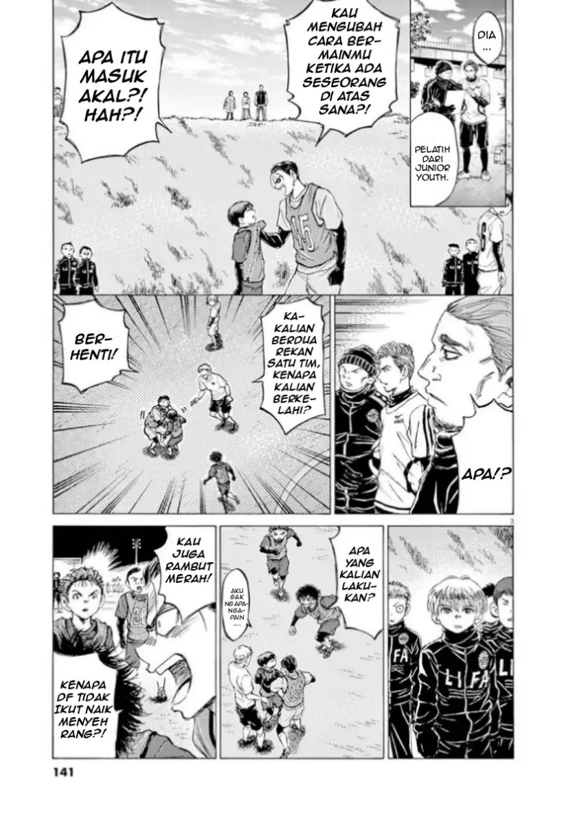Ao Ashi Chapter 91 Gambar 4