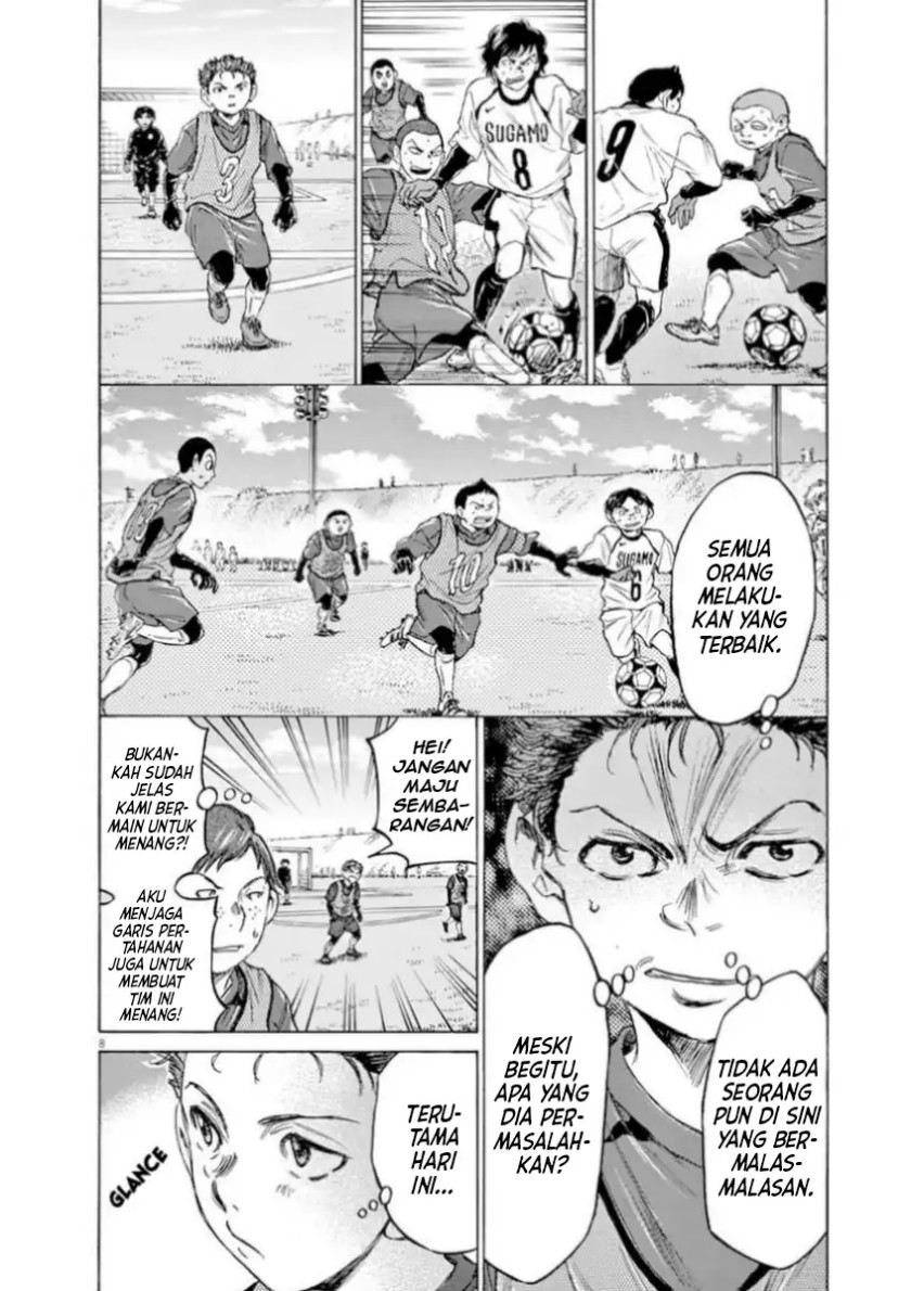 Ao Ashi Chapter 91 Gambar 9