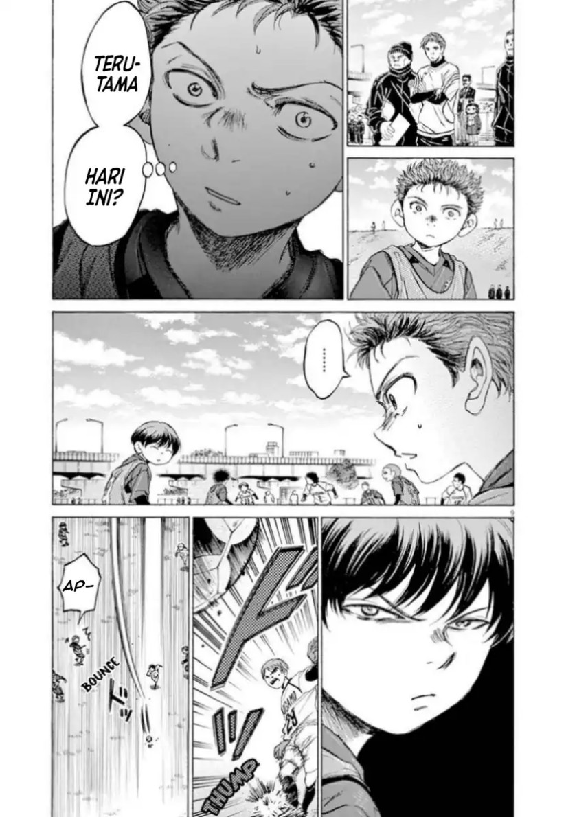 Ao Ashi Chapter 91 Gambar 10