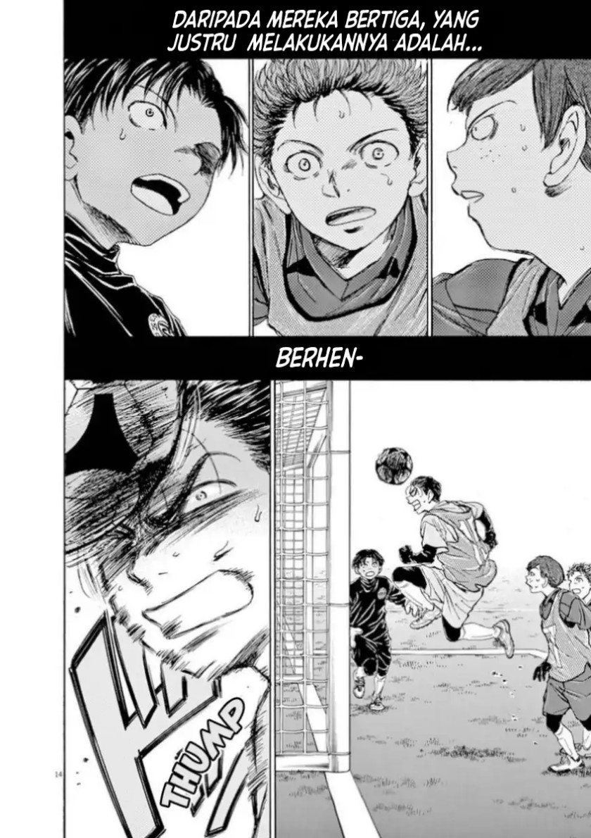 Ao Ashi Chapter 91 Gambar 15