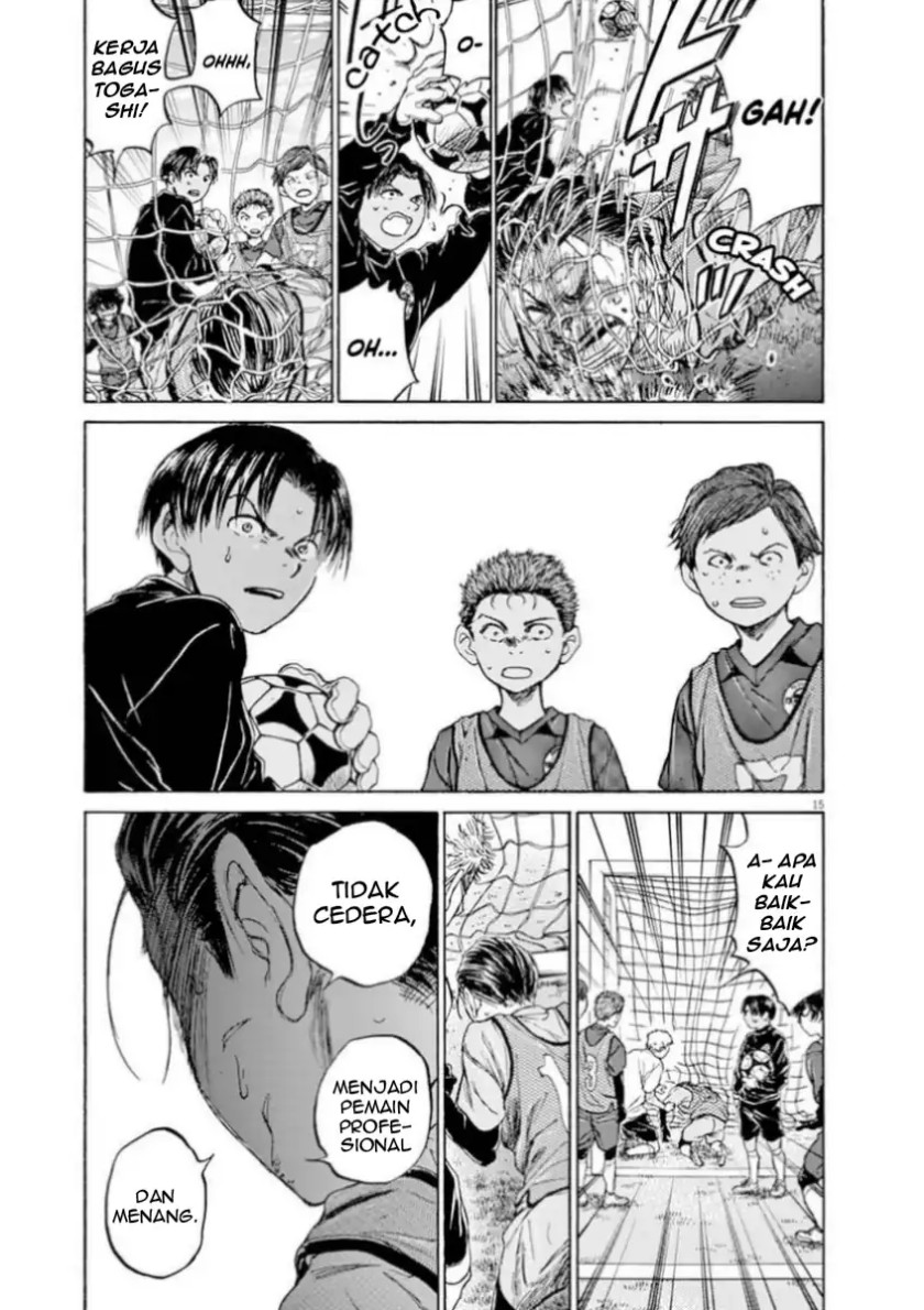 Ao Ashi Chapter 91 Gambar 16