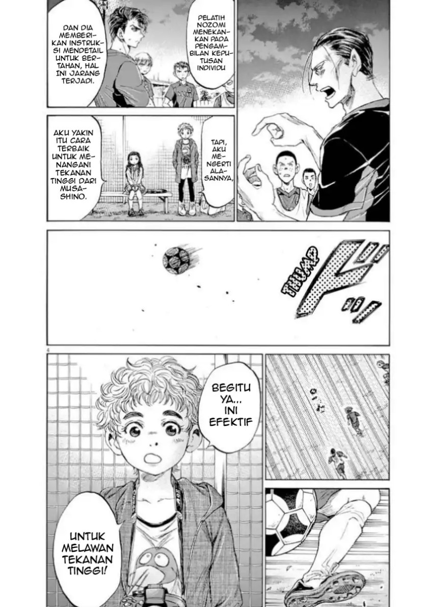 Ao Ashi Chapter 92 Gambar 4