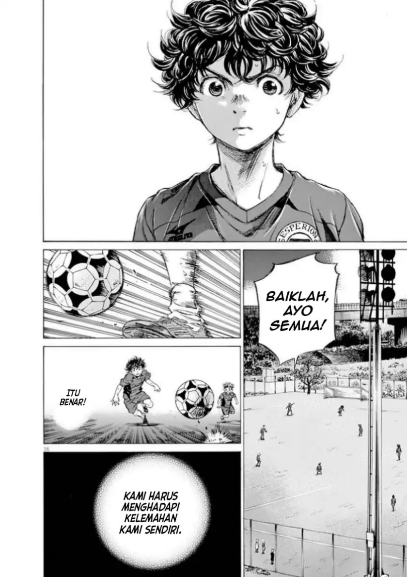 Ao Ashi Chapter 92 Gambar 16