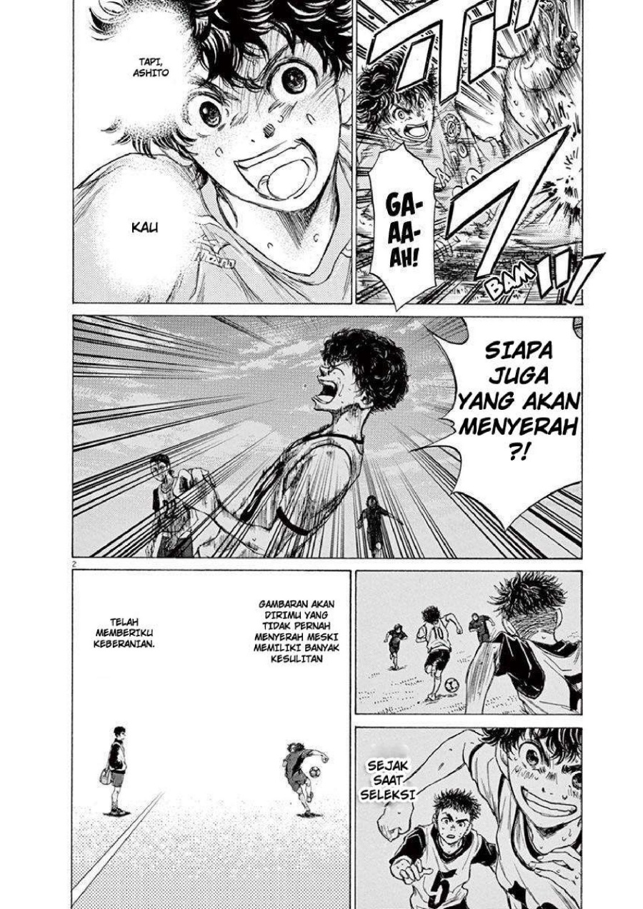 Ao Ashi Chapter 101 Gambar 2