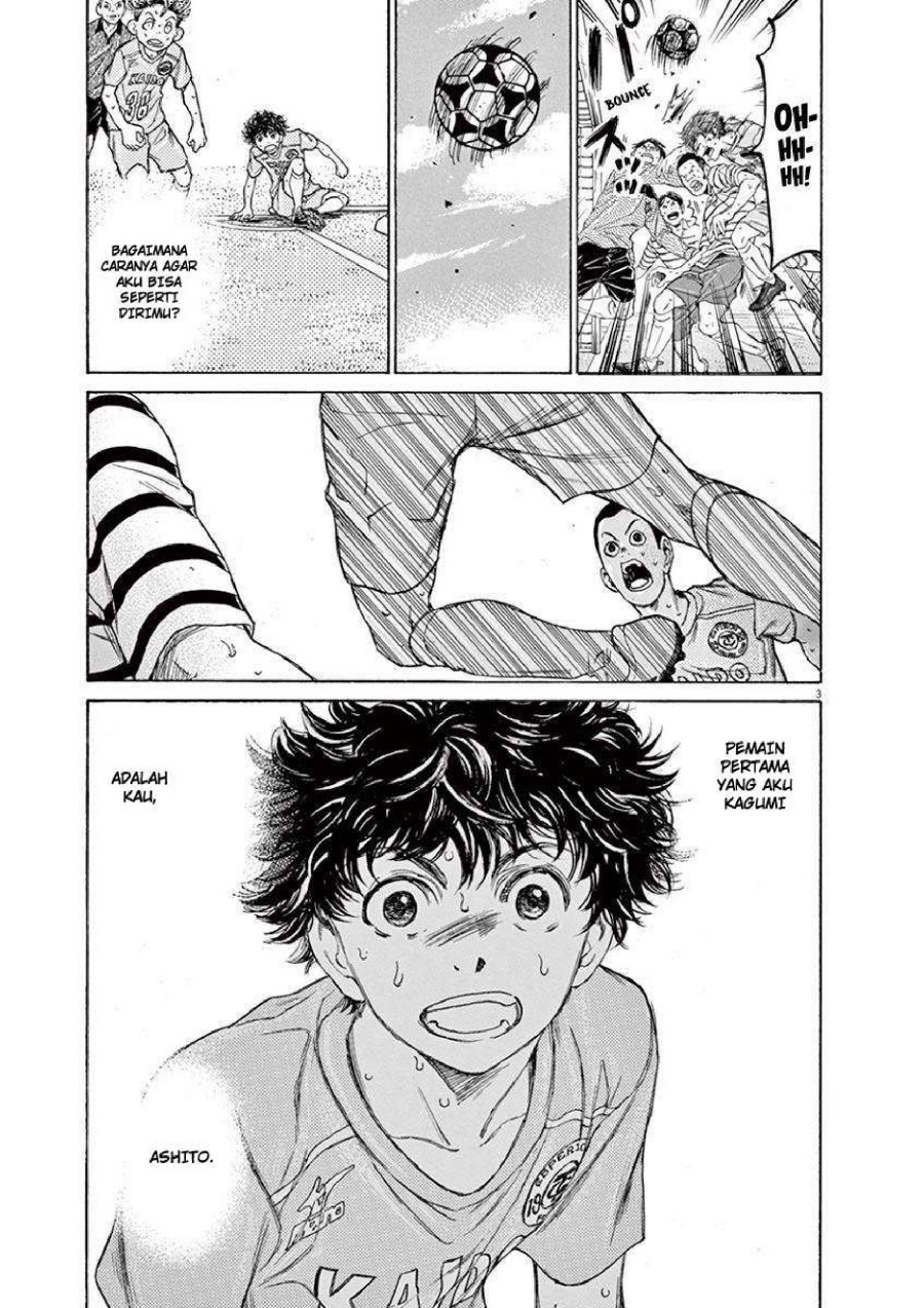 Ao Ashi Chapter 101 Gambar 3