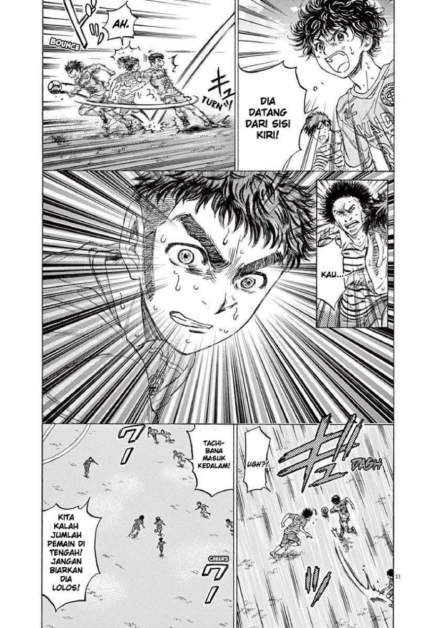 Ao Ashi Chapter 101 Gambar 10