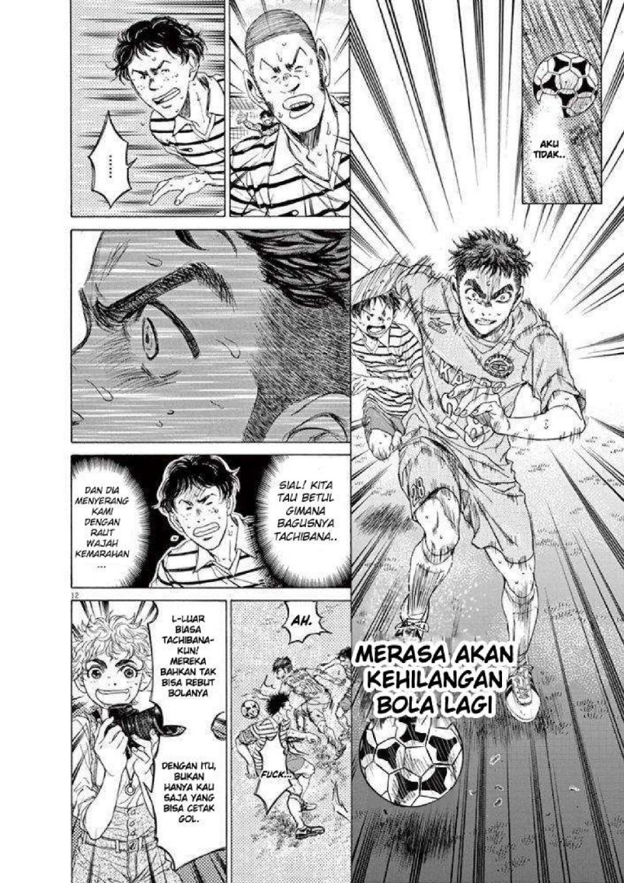 Ao Ashi Chapter 101 Gambar 11