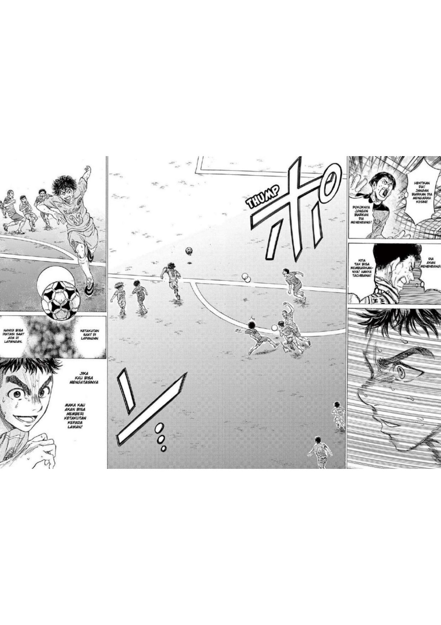 Ao Ashi Chapter 101 Gambar 15