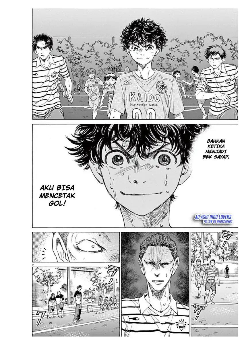 Ao Ashi Chapter 103 Gambar 2