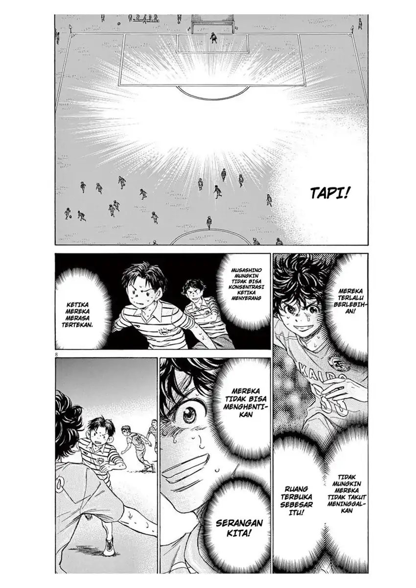 Ao Ashi Chapter 103 Gambar 8