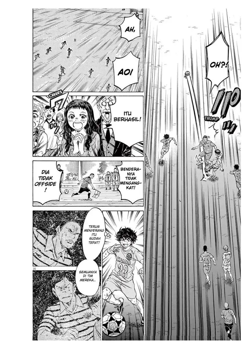 Ao Ashi Chapter 103 Gambar 16