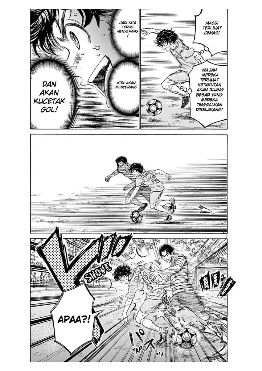 Ao Ashi Chapter 103 Gambar 17