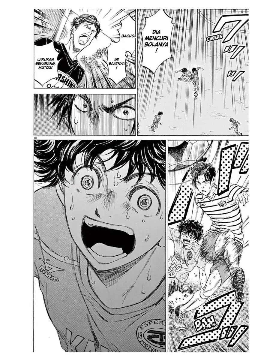 Ao Ashi Chapter 103 Gambar 18