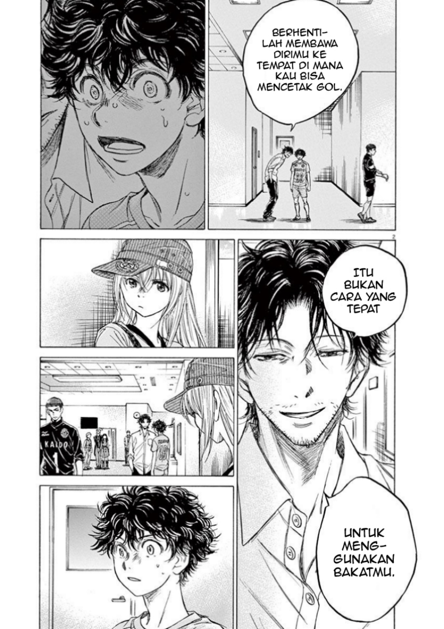 Ao Ashi Chapter 107 Gambar 4