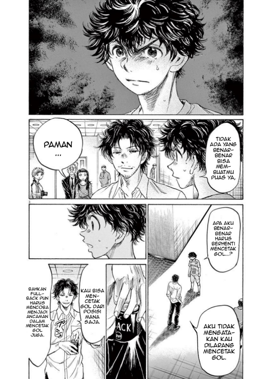 Ao Ashi Chapter 107 Gambar 5